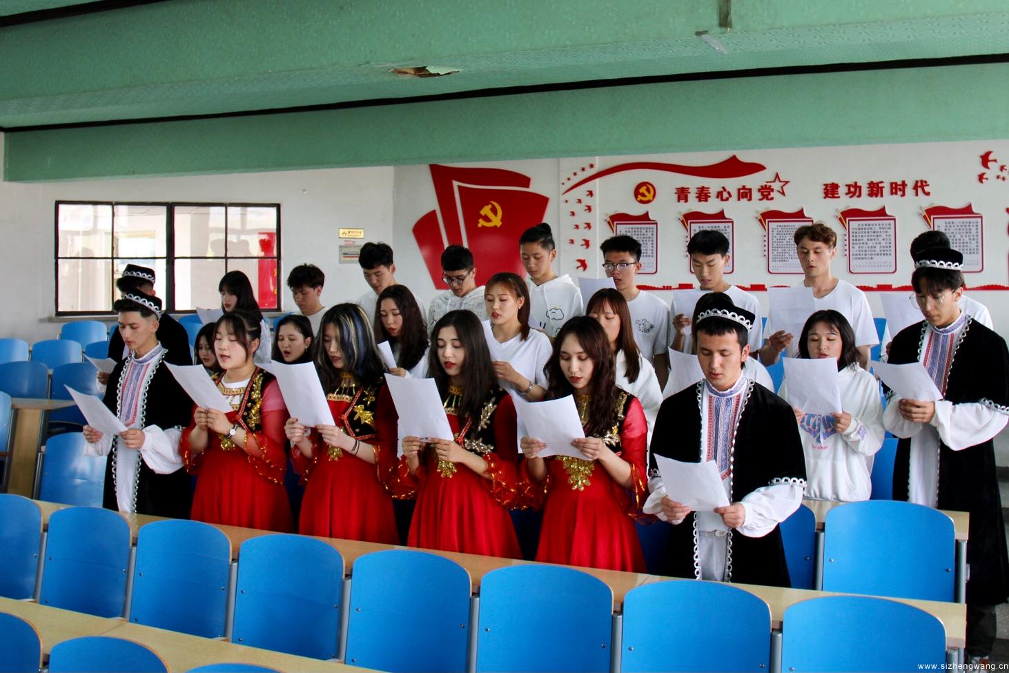 歌唱比賽 