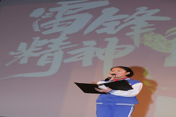 跨越時(shí)空的信——上海東.jpg
