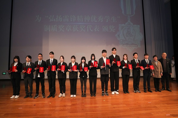 銅獎(jiǎng)?lì)C獎(jiǎng).jpg