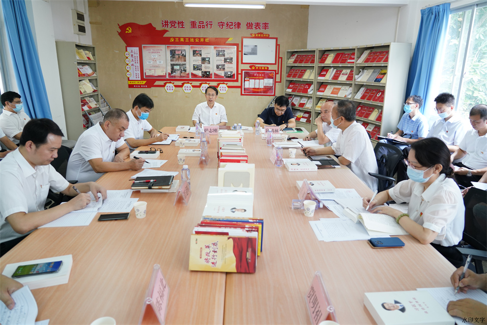黨委理論學(xué)習(xí)中心成員讀書班學(xué)習(xí)研討現(xiàn)場.jpg