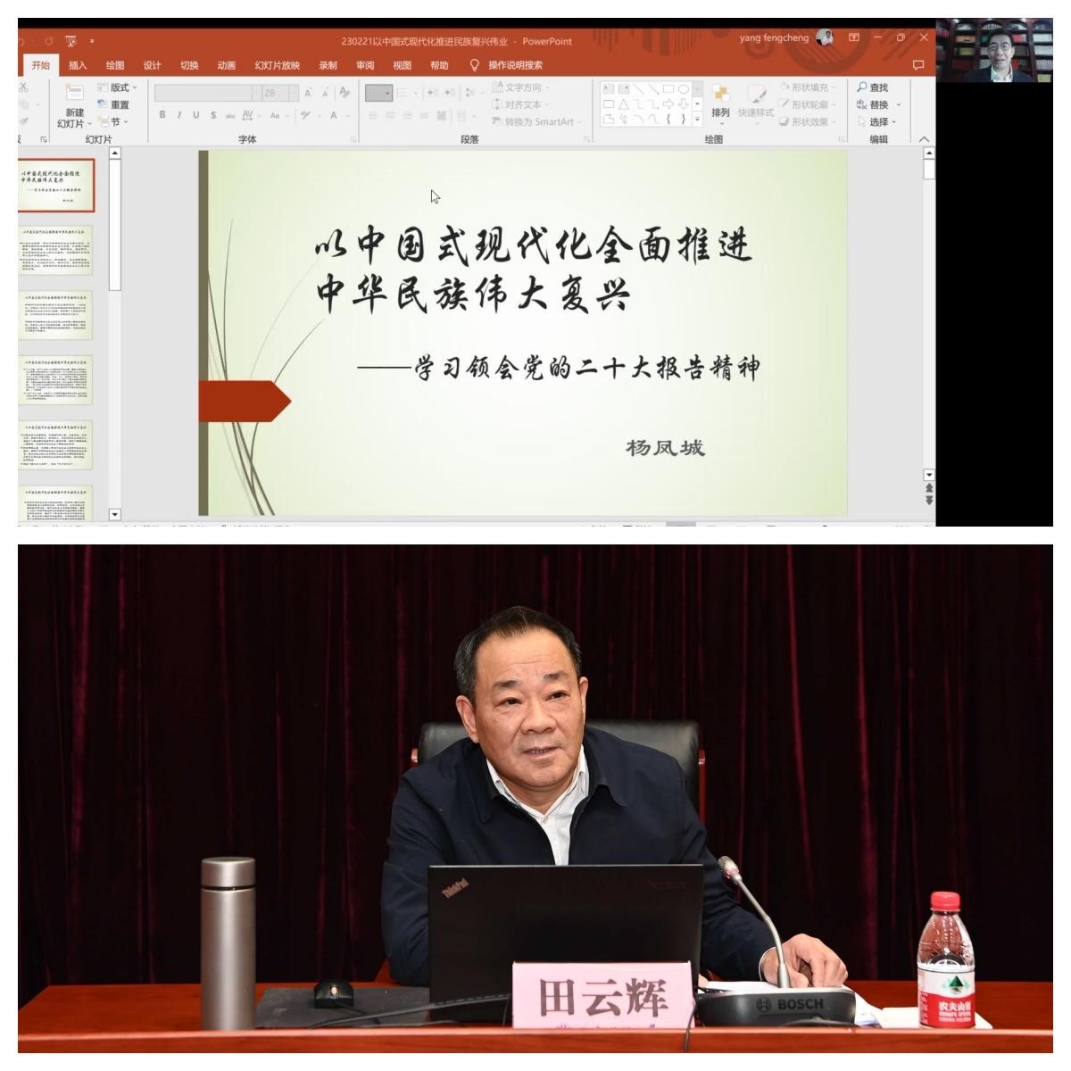 中層讀書班5.jpg