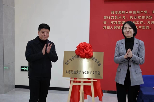 微信圖片_20231215112415.jpg